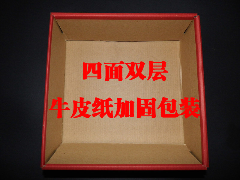 Bougie - Ref 2487583 Image 5