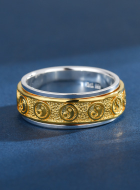 999纯银太极八卦可转动潮指环