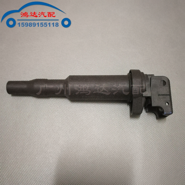 宝马E83 E84 E70 E85点火线圈 X3 X4 X1 X5 Z4 2.5 3.0高压包