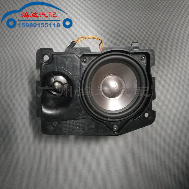 宝马E60E66 7系730 