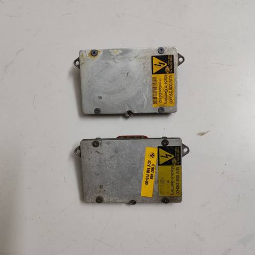 宝马E60 520 530 525 523 E66 730 745 大灯安定器氙气包拆车件