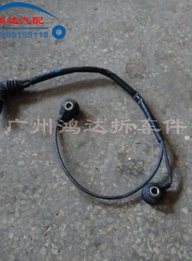 宝马E38 E60 E53 E66 740 540 X5 4.4 740 745 750爆震传感器