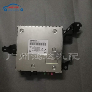 F07 740 F18 X6电视电脑730 530视频电脑模块 宝马5系7系F02