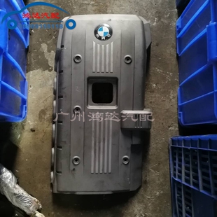 宝马E60 325发动机盖板护板罩 730 530 E66 E83发动机盖板525