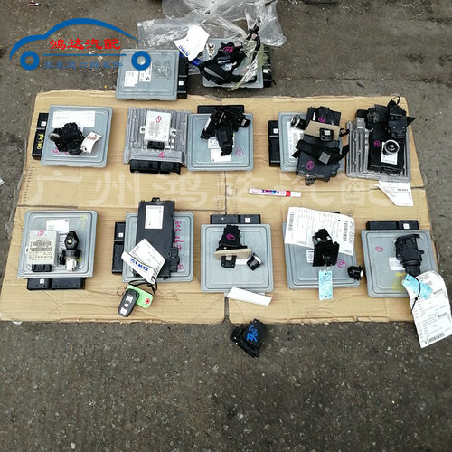 宝马E90着车一套320 325 330发动机电脑版E83 X3 E66 730电脑板