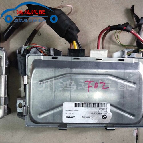 宝马7系5系GT535 F02 F18 535 730 750方向机电脑 转向电脑模块
