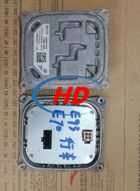 宝马X5 E70 E92 E93 M3 325 330 天使眼日行灯LED驱动模块