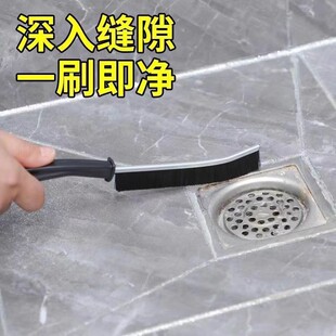 家用凹槽缝隙刷长条缝隙清洁刷尼龙丝夹缝窗户扶梯扫灰多功能刷子