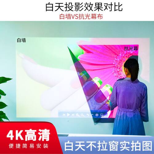 幕艺红叶