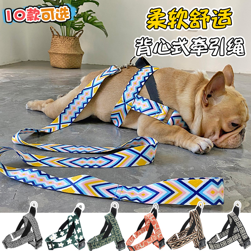 狗狗牵引绳背心式遛狗金毛大型犬