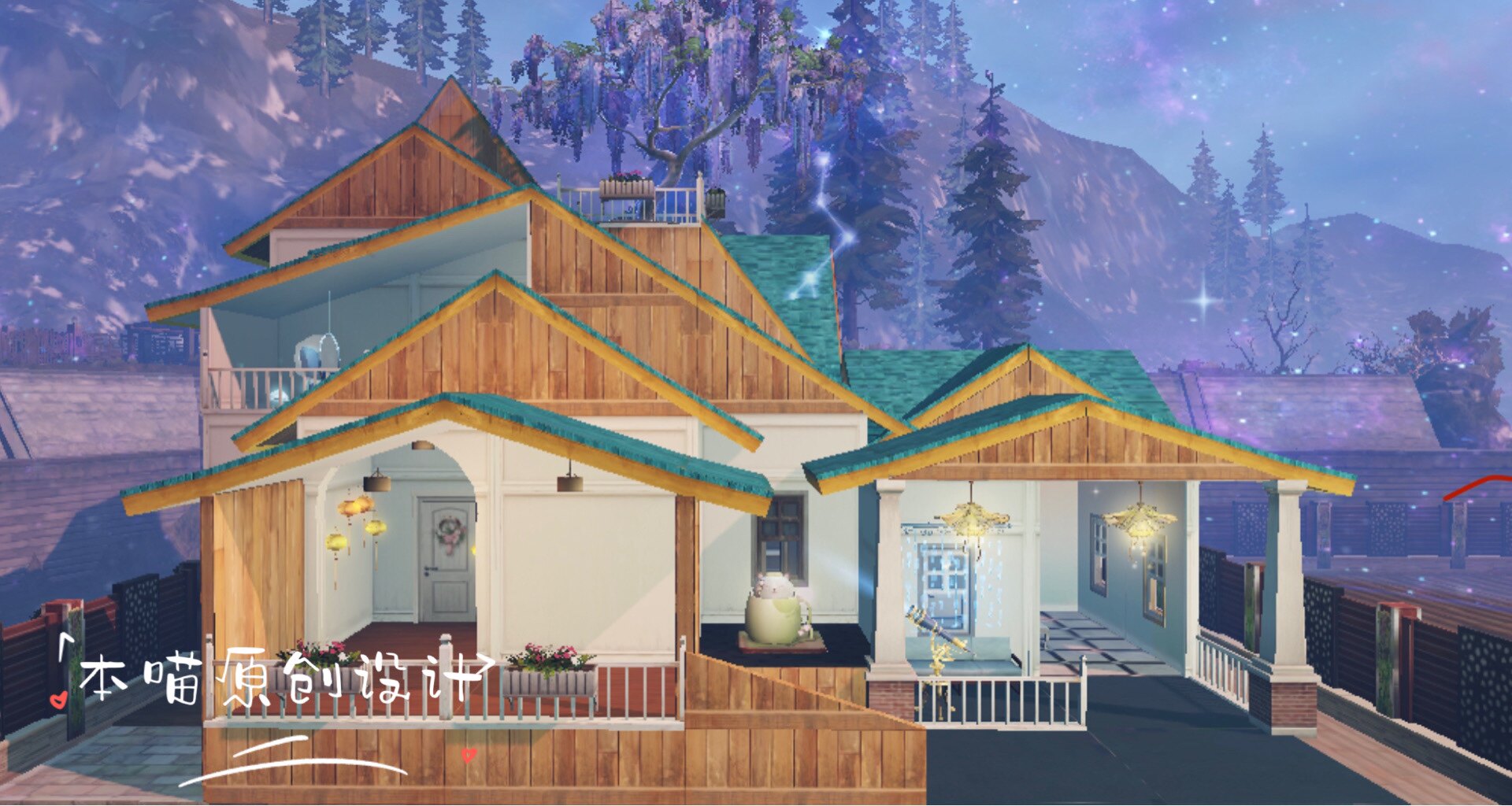 本喵原创设计明日之后《温馨小木屋》房子蓝图代建