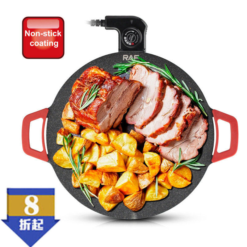 家用无烟电烤炉欧规不粘烤肉铁板烧电烤盘牛排煎烤多功能电烧烤炉