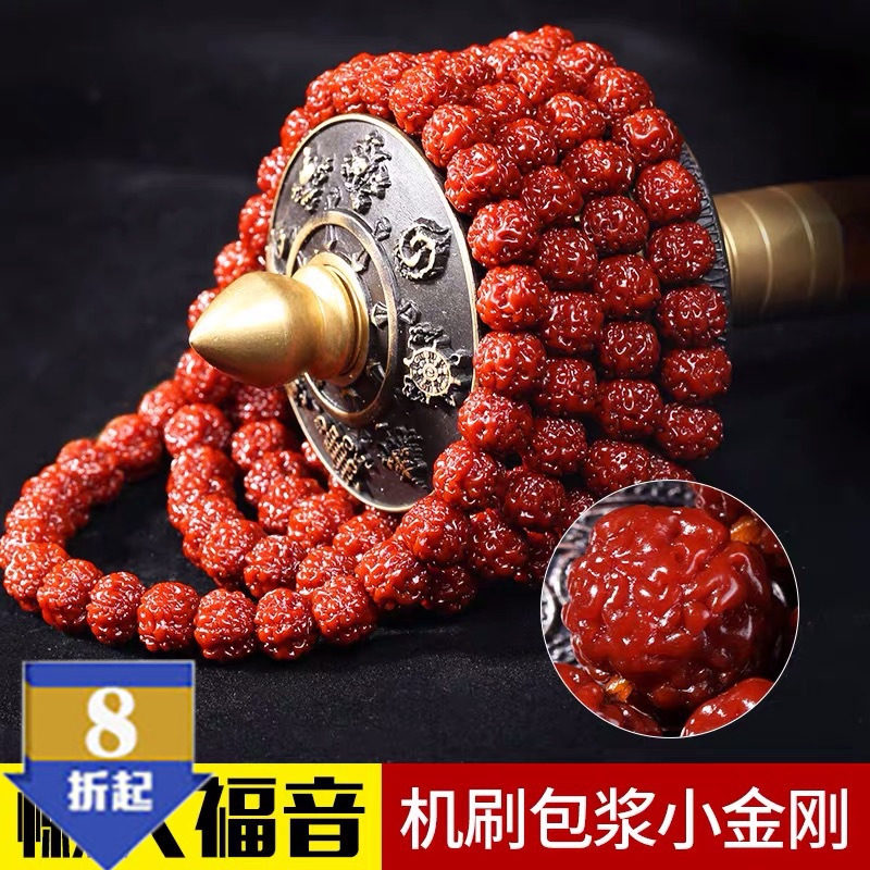 包浆成品108颗小金刚菩提手串菩提子 机刷念经男手链文玩佛珠项链