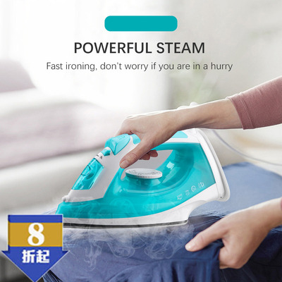 电熨斗便携蒸汽电熨斗小型熨烫机