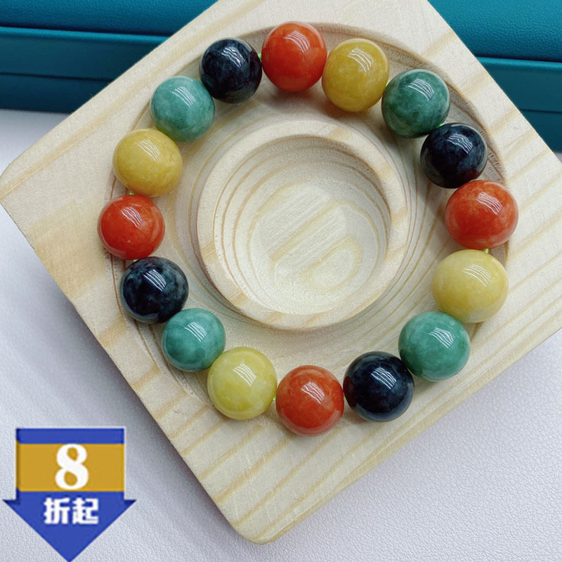 缅甸a货翡翠玉手链三色冰糯种黄绿紫色圆珠手链 翡翠手链多宝手串