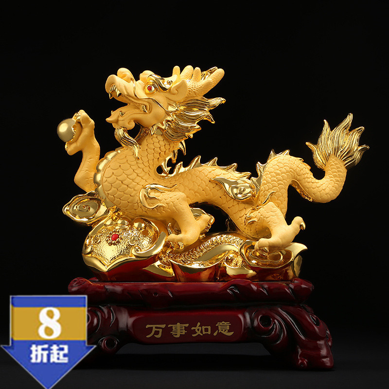 玄关客厅摆件龙抓珠礼品龙工艺品