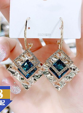 925银针新款韩国气质时尚大气蓝色方块水晶几何高级感C型耳环耳饰