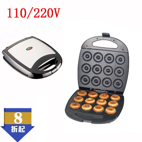 甜甜圈机12孔蛋糕早餐机110V220双面加热面包机轻食机Donut maker