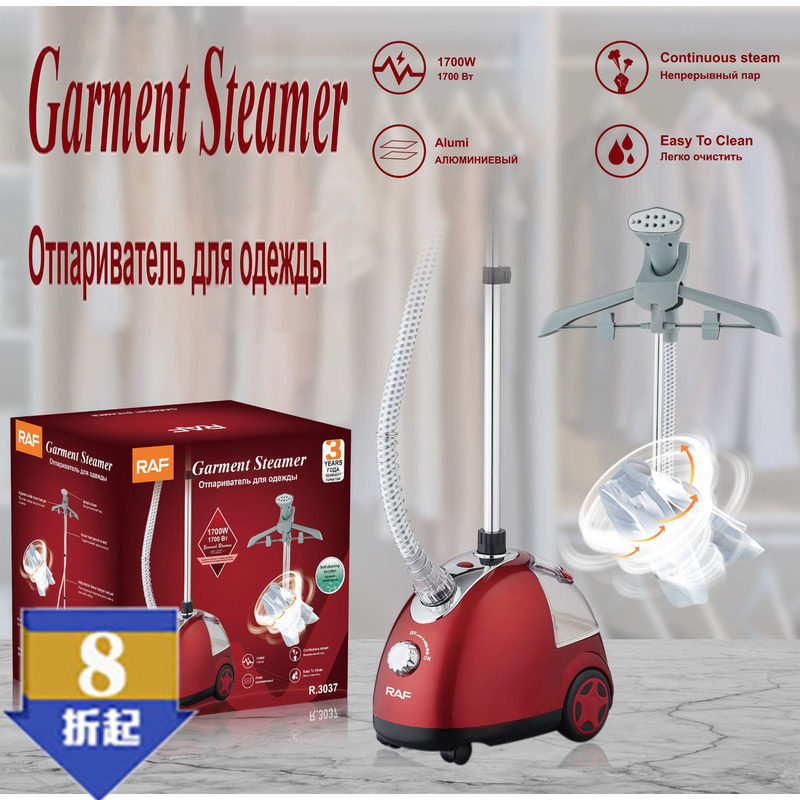 蒸汽挂烫机欧规家用挂立熨烫机手持迷你挂式熨斗Steam iron熨烫机