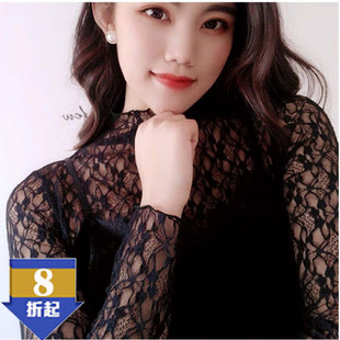 蕾丝衫秋网纱网状透明上衣女长袖薄纱透视泫雅同款蕾丝打底衫内搭