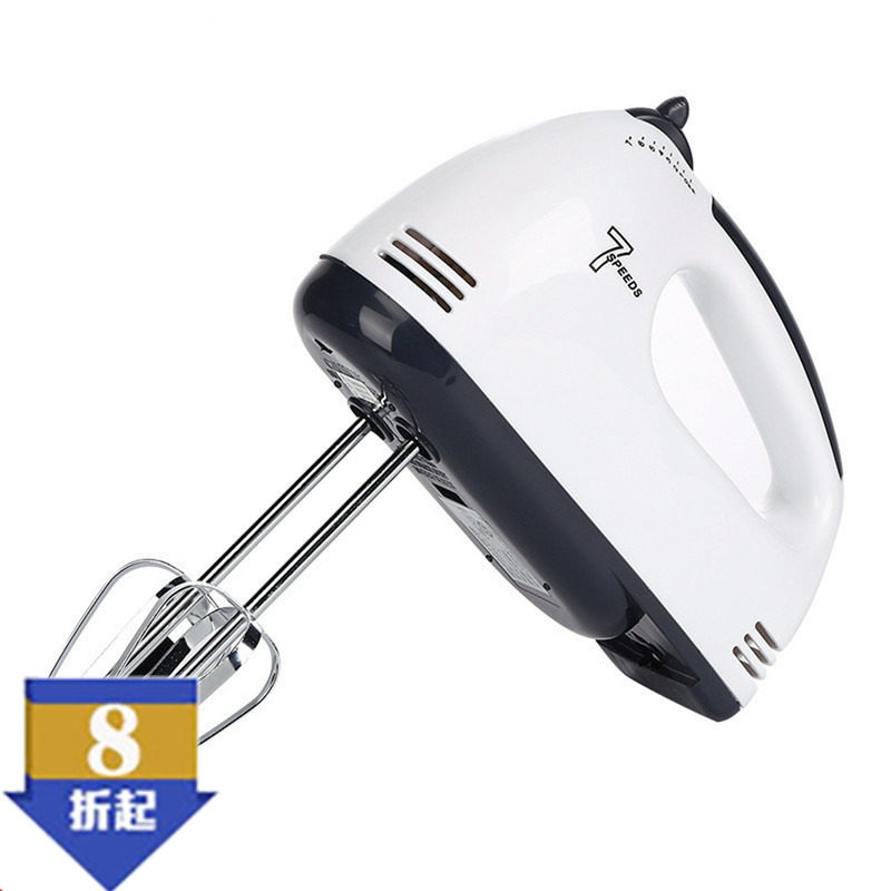 电动打蛋器手动打蛋机迷你和面机打奶油蛋糕搅拌机咖啡牛奶搅拌器
