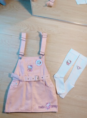 HelloKitty牛仔背带裙女夏日多巴胺小个子短款粉色可爱显瘦背带裤