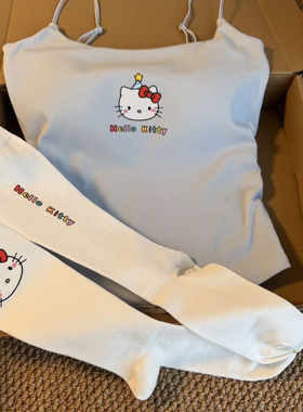 小红书同款kitty吊带背心美背修身显瘦女夏季带胸垫外穿内搭上衣