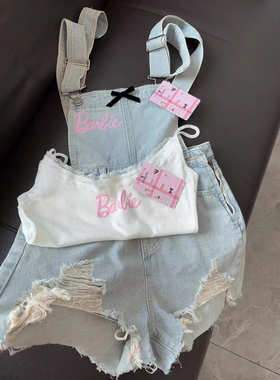 夏季新款破洞牛仔背带裤女显瘦宽松阔腿a字大码胖mm热裤子