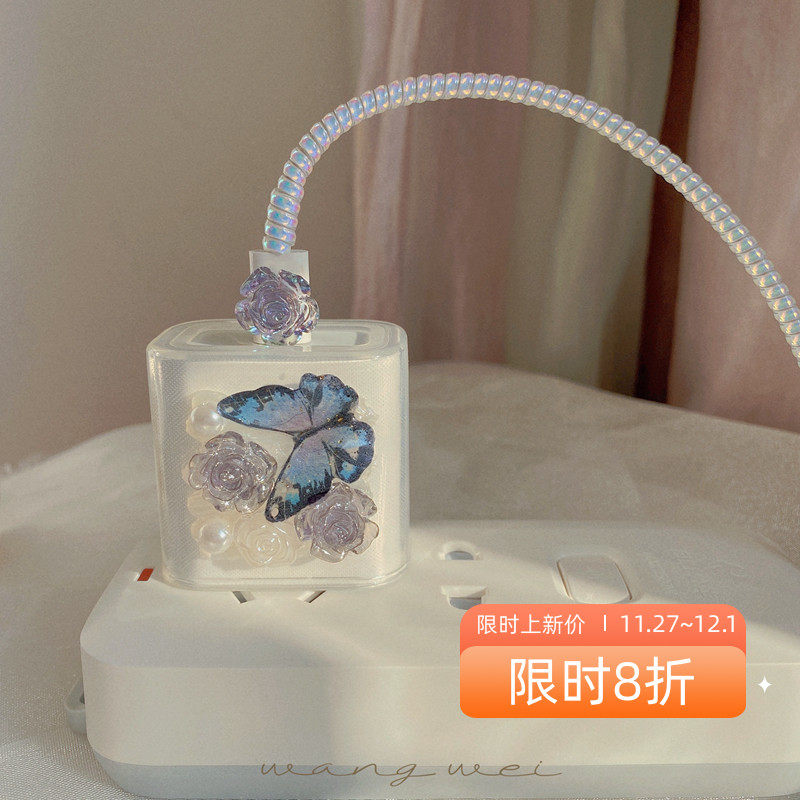 翩翩/原创充电器保护套20W快充12数据线保护套11适用于华为苹果13怎么样,好用不?