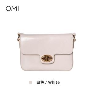 欧米OMI女包2024新款翻盖单肩斜挎两用肩背包时尚高级质感小方包
