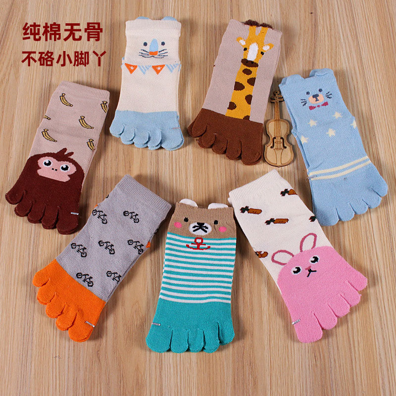 宝宝五指袜纯棉男童女童春夏分脚趾袜透气网眼防臭儿童矫正分趾袜