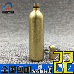 季风纯铜便携式小油壶随身专用可装zp油壶打火机煤油瓶圆柱形
