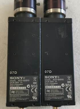 两台 索尼(SONY)XCD-SX910 黑白工业CCD相机