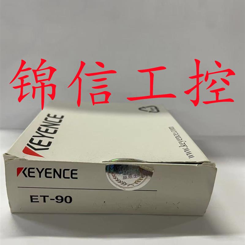 ET-90全新原装正品KEYENCE/基恩士超小型接近开关传感器现货实拍
