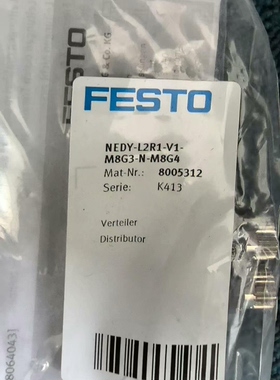 FESTO费斯托NEOY-L2R1-V1-M8G3-N-M