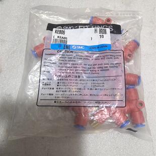 SMC手动排气阀KEB06日本原装正品实物拍摄全新未用