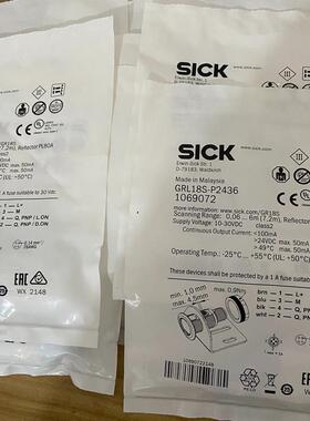 全新原装正品GRL18S-P2436货号1069072 西克