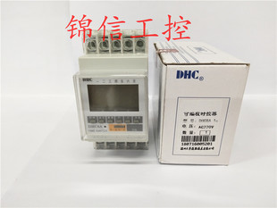 可编程时控器定时器AC220V微电脑电子时控开关 大华DHC8A 正品