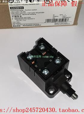 3SE5250-0KC05/0LC05 3SE5250-0MC05/0PC05 西门子限位开关
