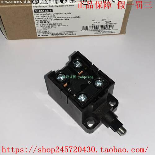 3SE5250-0KC05/0LC05 3SE5250-0MC05/0PC05 西门子限位开关