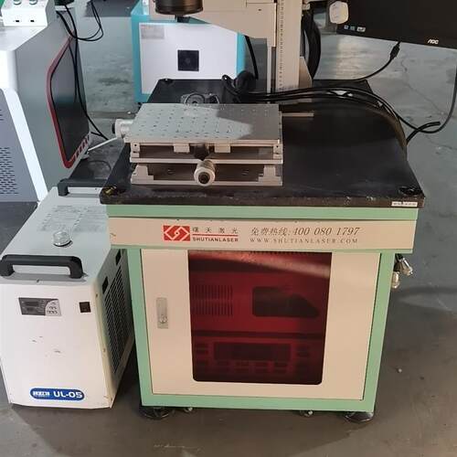 曙天激光打标机ST-D-UL5实物图功能正常功率5W