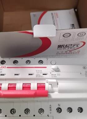 德力西CDB9LMN634C25也磁式漏电保护器4P25