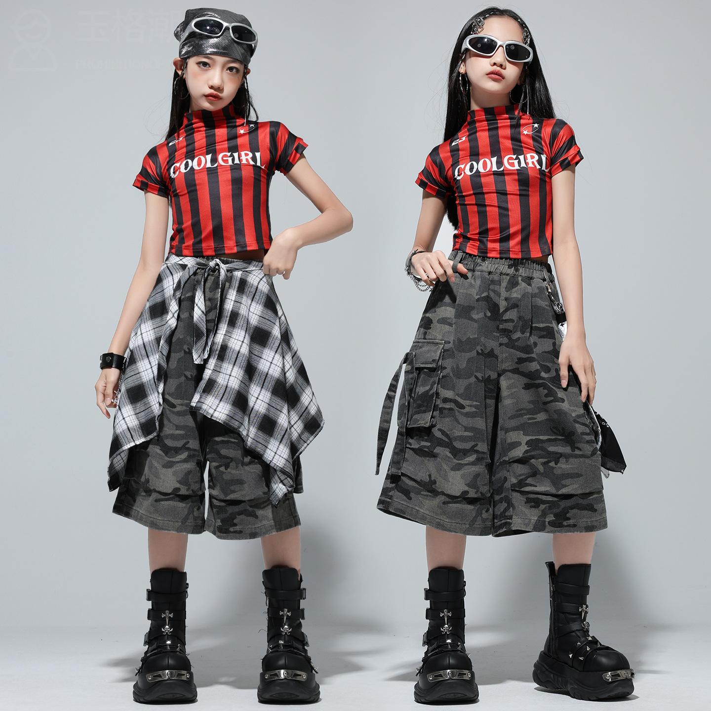 爵士舞服装女童夏季时髦露脐女团演出服潮酷跳舞jazz街舞儿童潮服