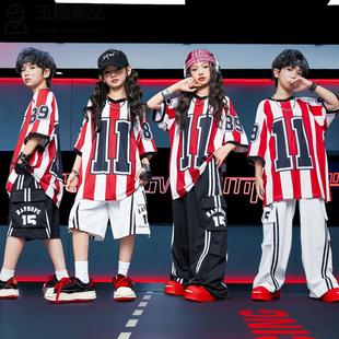 儿童街舞爵士舞服装少儿hiphop嘻哈酷帅演出服炸街红白条纹套装潮