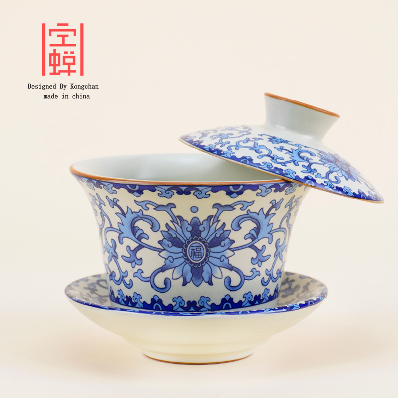 汝窑三才盖碗茶杯泡茶碗