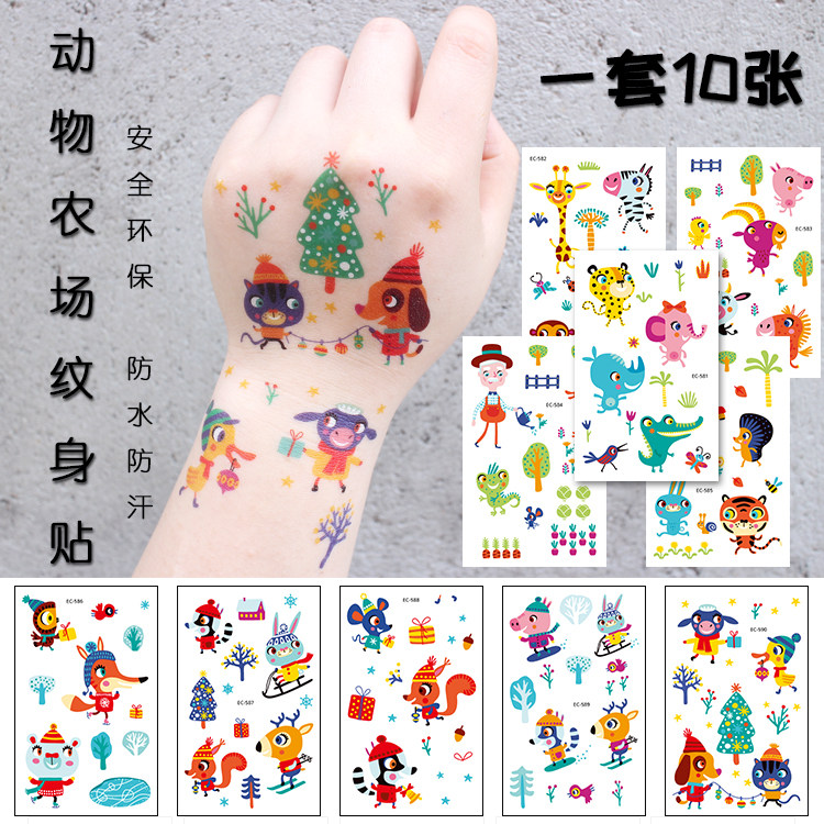织乐原创儿童纹身贴 卡通动物贴纸 女孩男孩公主手臂贴纸安全无毒