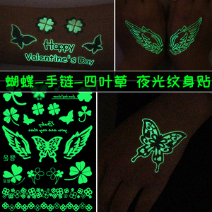 夜光荧光纹身贴太空蝴蝶手链汽车仪表万圣节圣诞节发光儿童纹身贴