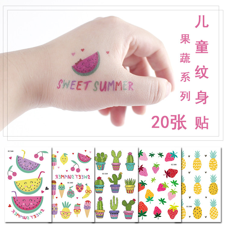 织乐原创贴纸水果植物纹身贴纸贴画男孩女孩可爱卡通脸贴安全无毒
