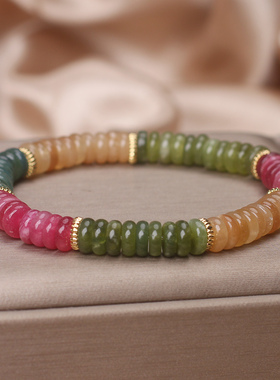 天然彩色碧玺算盘珠手链女新中式
