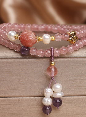 天然草莓晶水晶手链女双圈叠戴